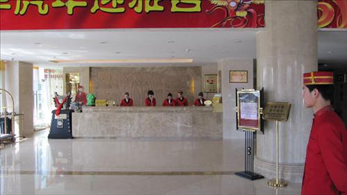 Wanguo Mingyuan Business Hotel Юйлінь Інтер'єр фото