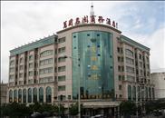 Wanguo Mingyuan Business Hotel Юйлінь Екстер'єр фото